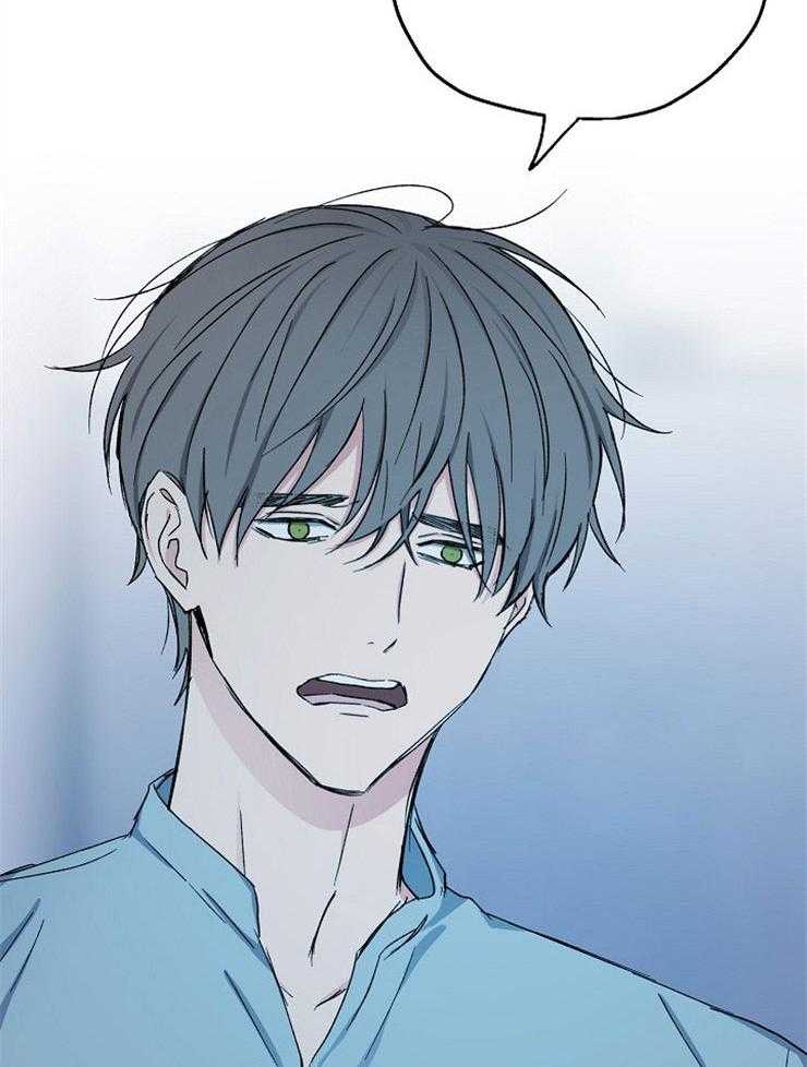 第80话_要我怎么办8