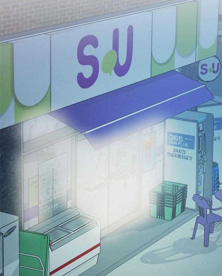 第79话_我会疯掉1