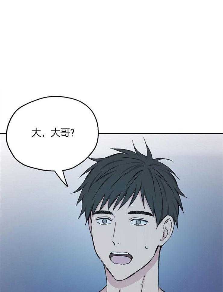 第79话_我会疯掉18