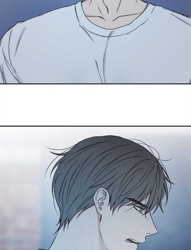 第79话_我会疯掉19