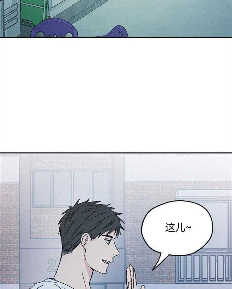 第79话_我会疯掉2