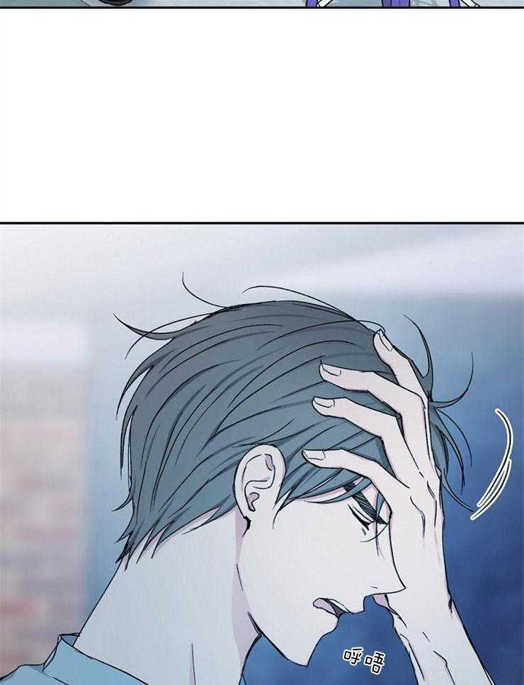 第79话_我会疯掉25