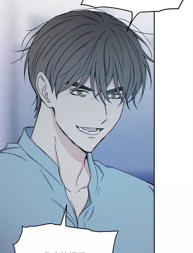 第79话_我会疯掉30