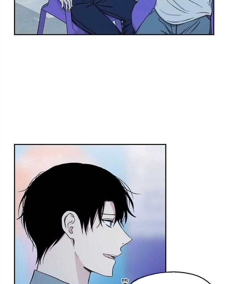 第79话_我会疯掉6