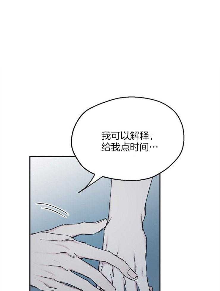 第78话_逃避现实0