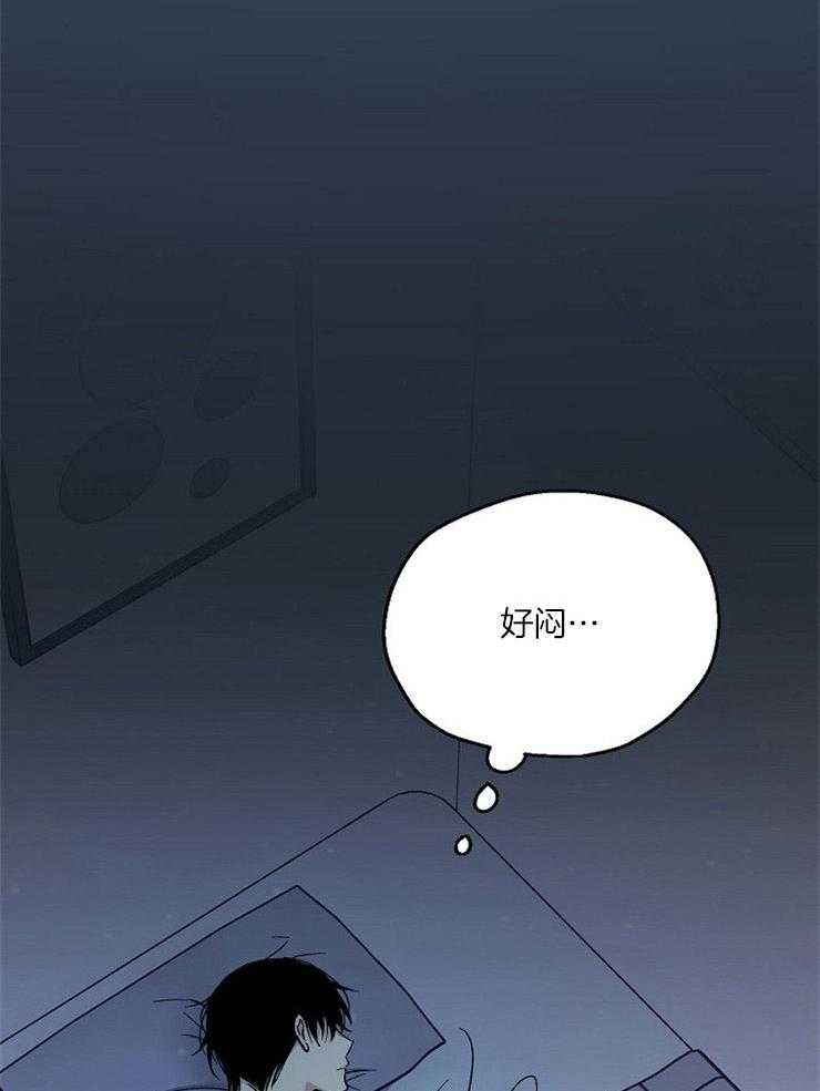 第78话_逃避现实11