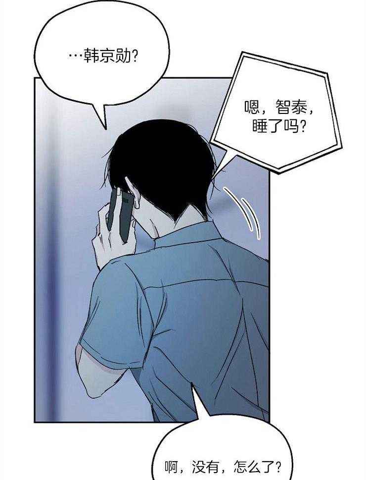 第78话_逃避现实25