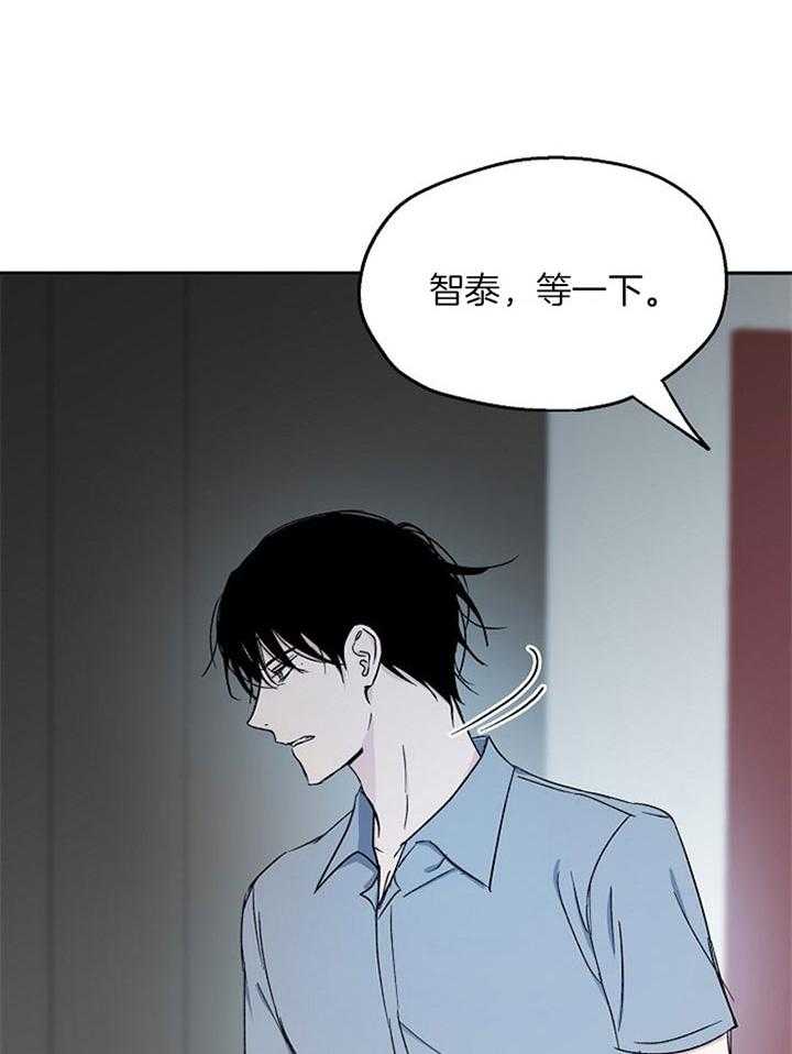 第77话_一切的破裂10