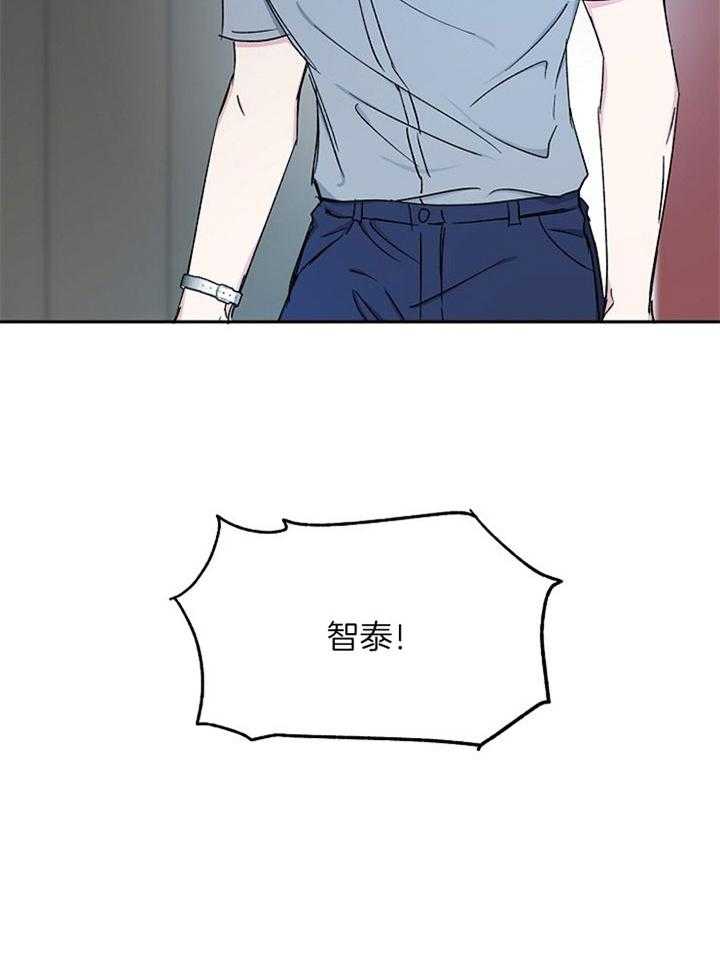 第77话_一切的破裂11