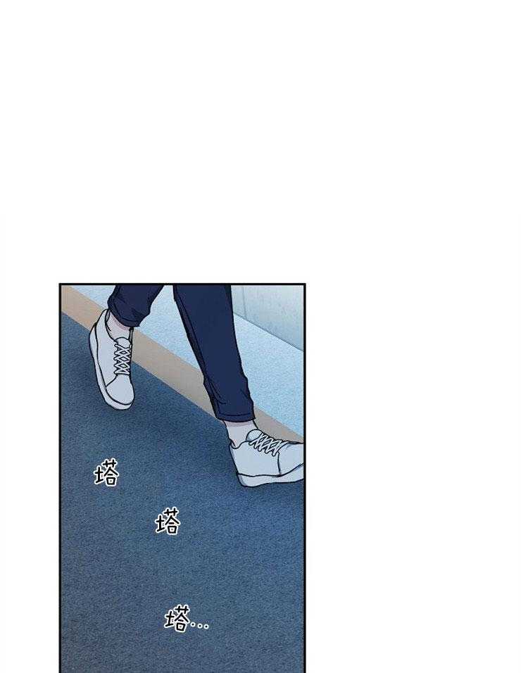 第77话_一切的破裂12