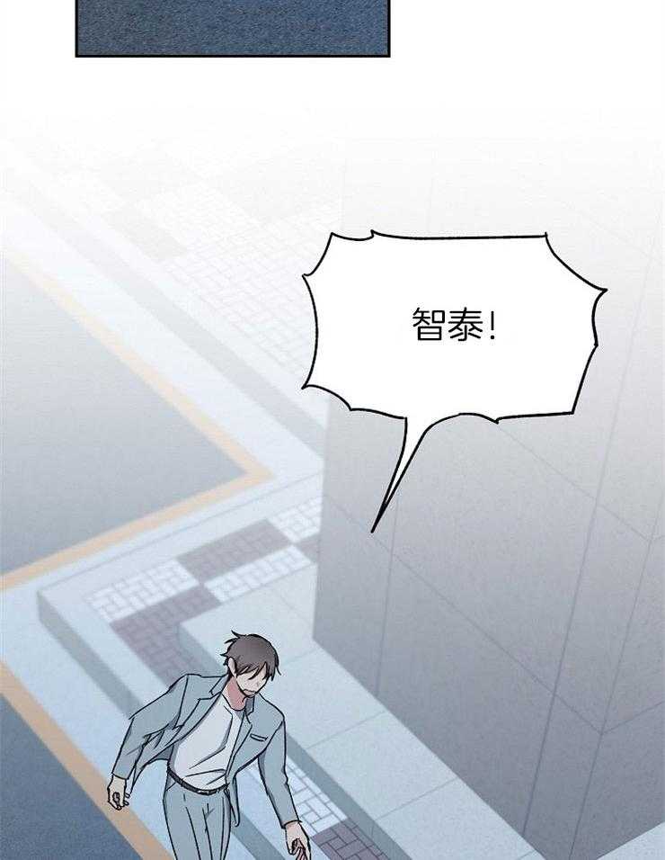 第77话_一切的破裂13