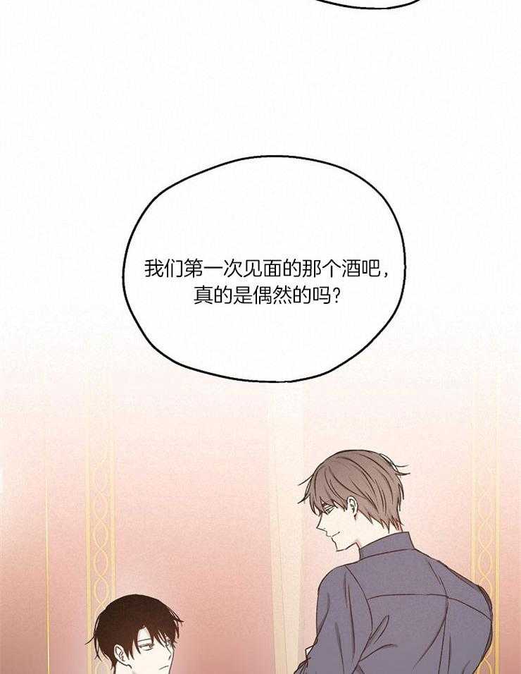 第77话_一切的破裂25