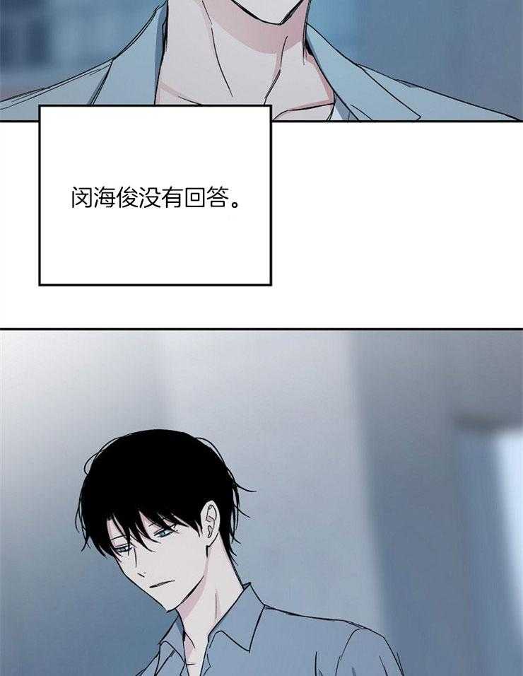 第77话_一切的破裂30