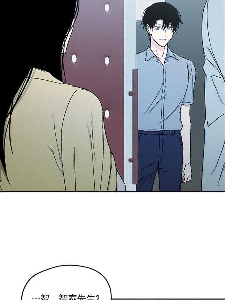 第77话_一切的破裂8