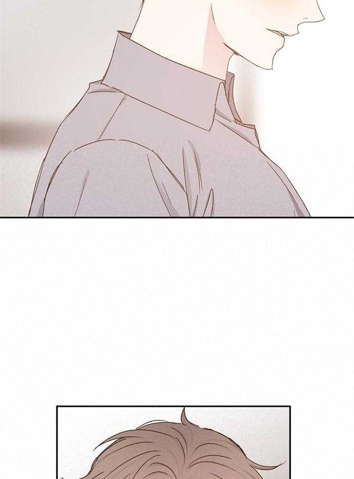 第76话_模糊的感情13