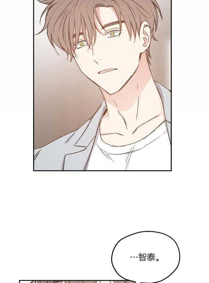 第76话_模糊的感情14