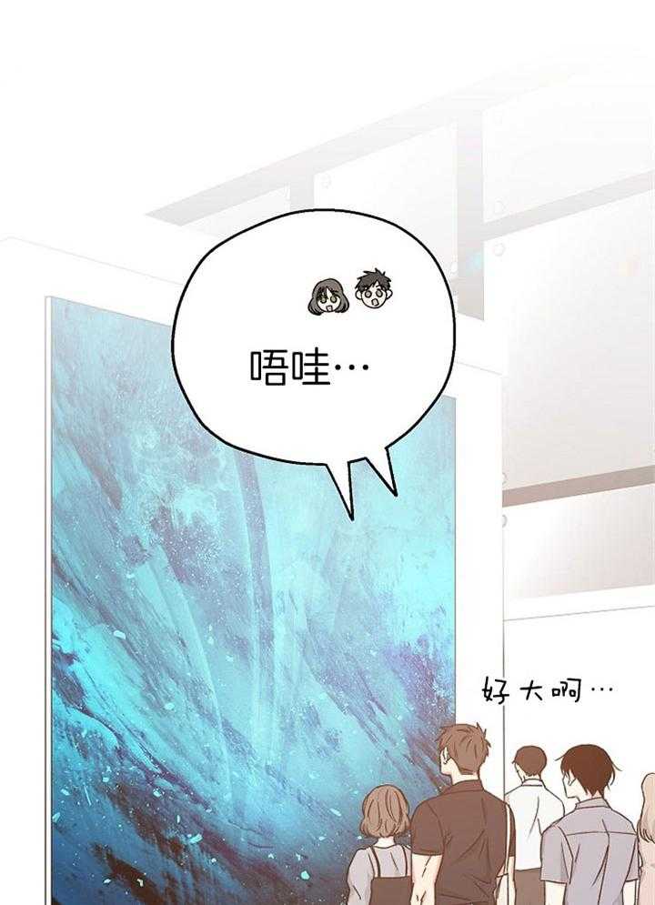 第75话_占有欲1