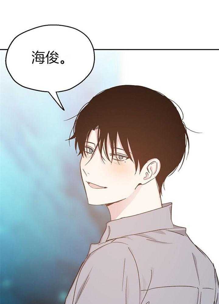 第75话_占有欲6