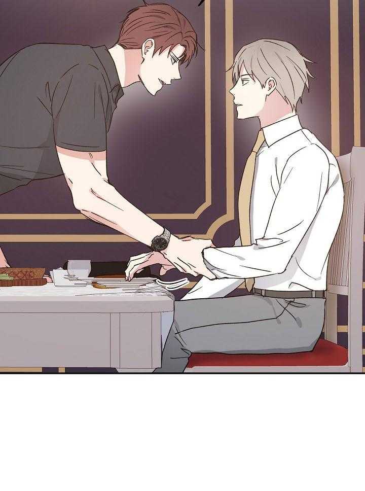 第73话_挽留18