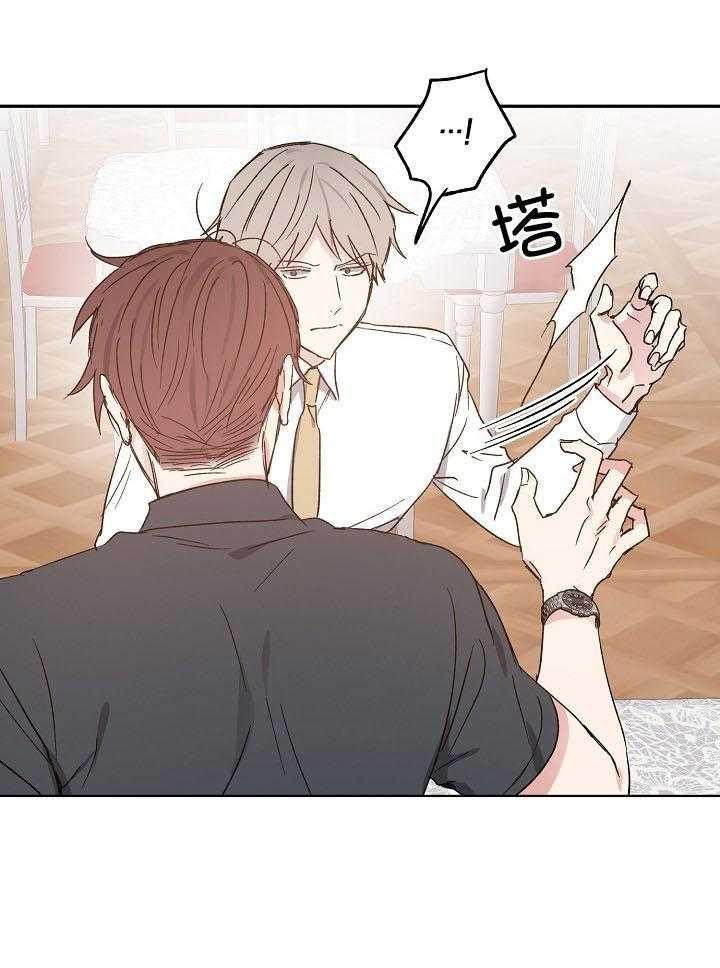 第73话_挽留20