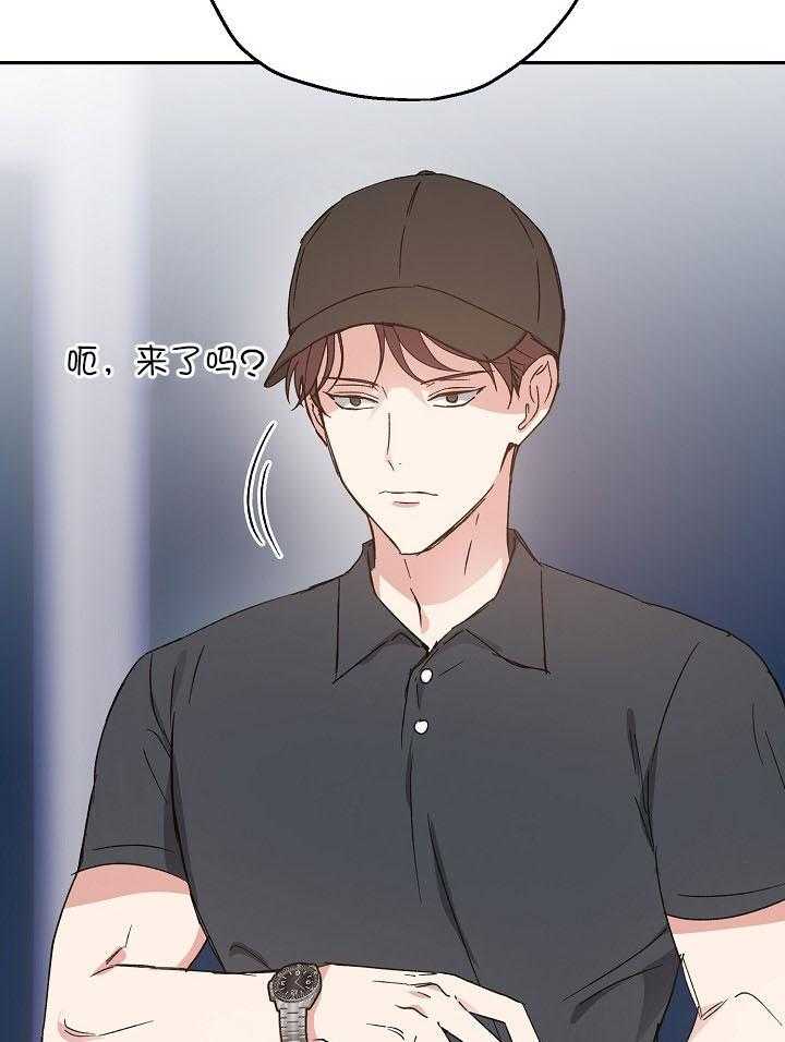 第72话_他的心事22