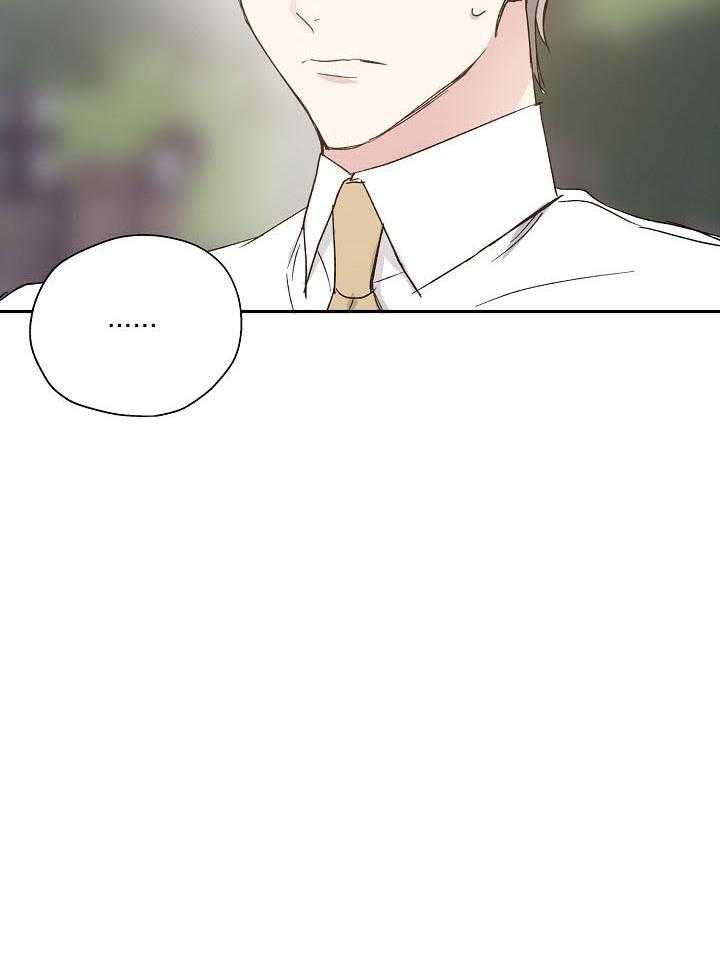 第72话_他的心事27