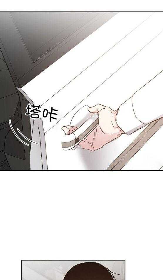 第71话_或许可以克服19