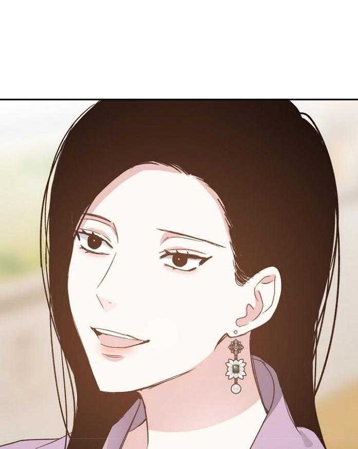 第70话_你越界了2