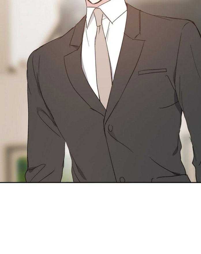 第70话_你越界了4