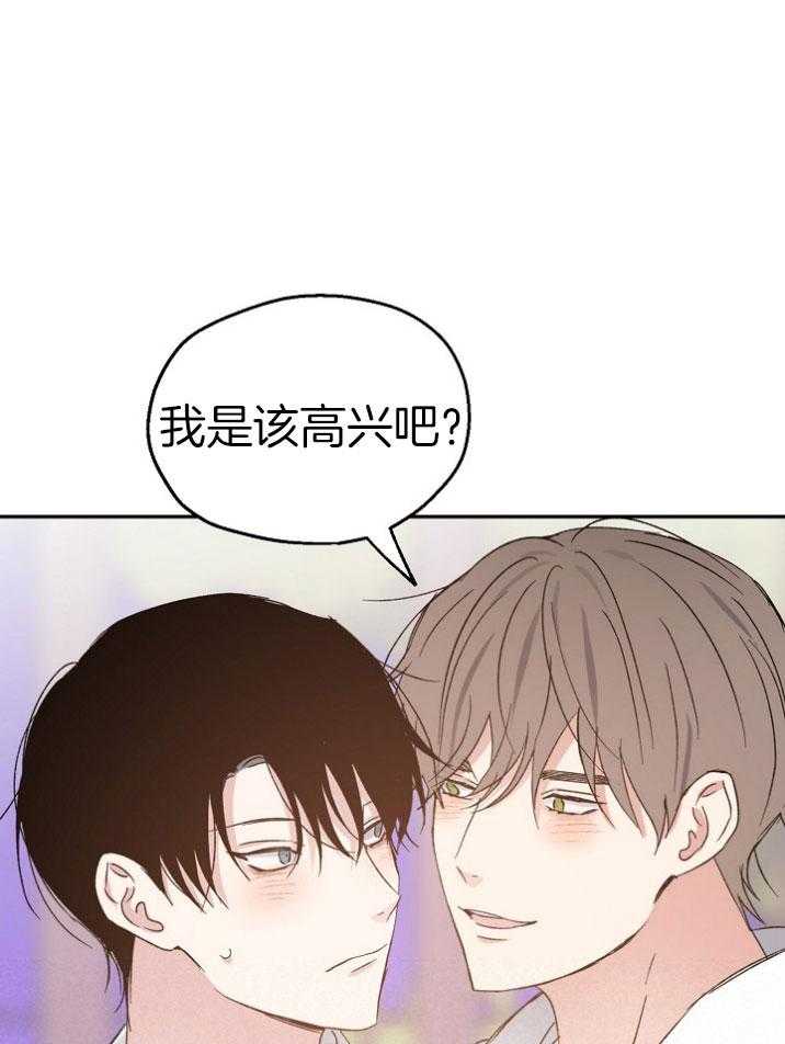第69话_战略游戏0
