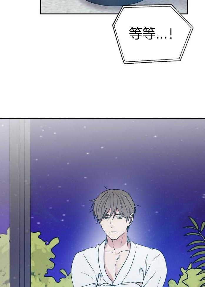 第69话_战略游戏19