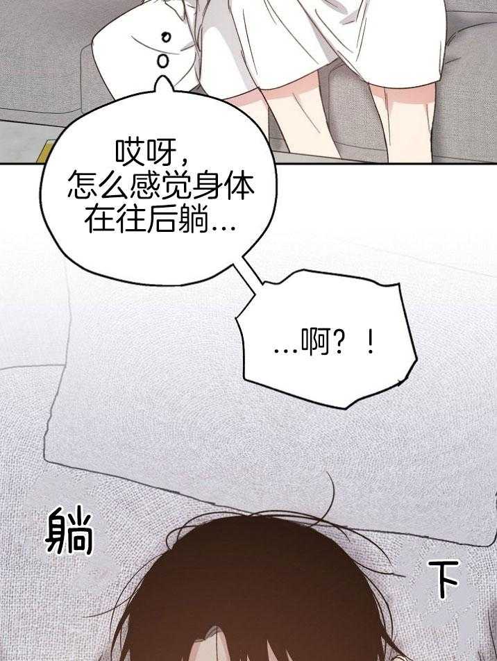 第69话_战略游戏3