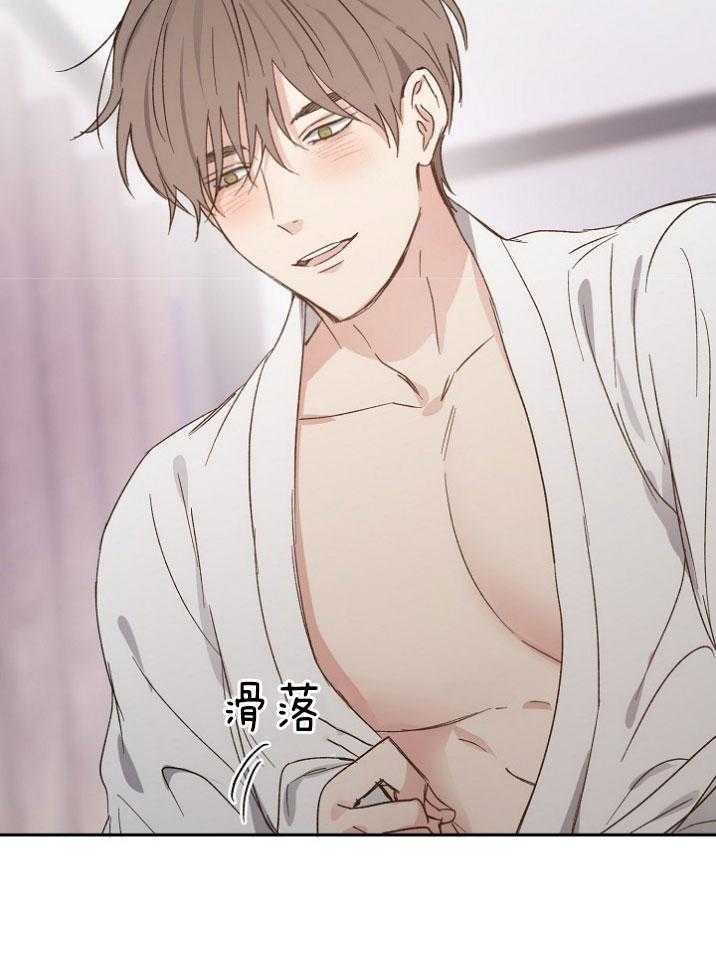 第69话_战略游戏5