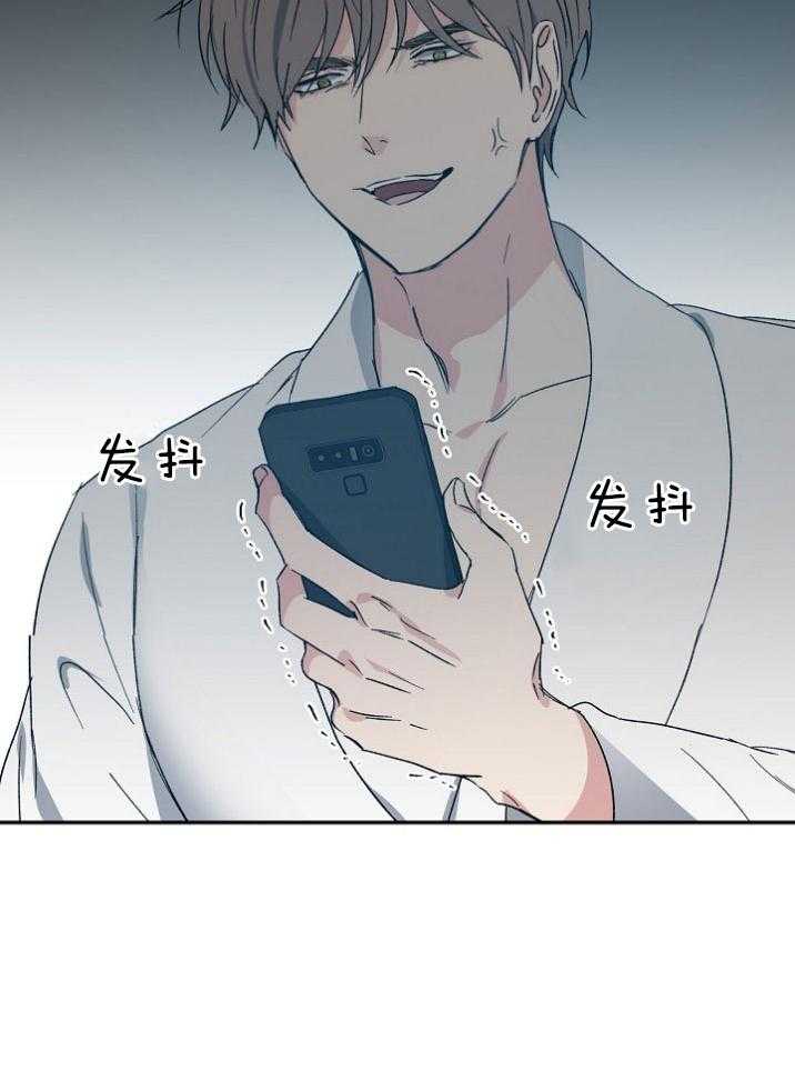 第68话_喜欢的证明3
