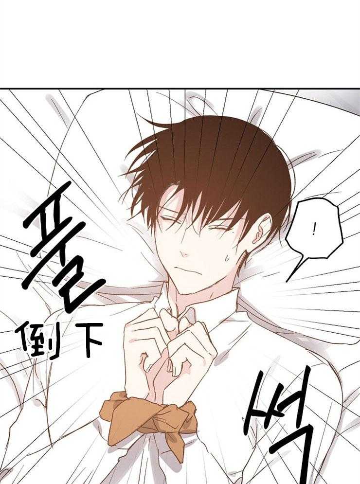 第67话_信任感0