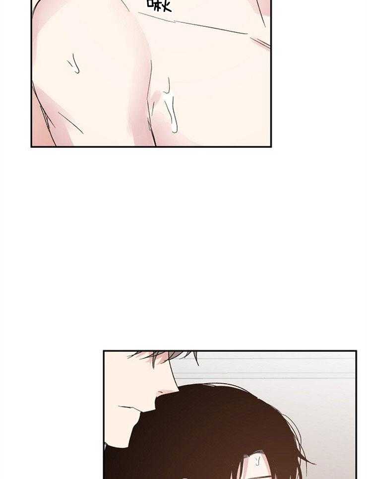 第67话_信任感25