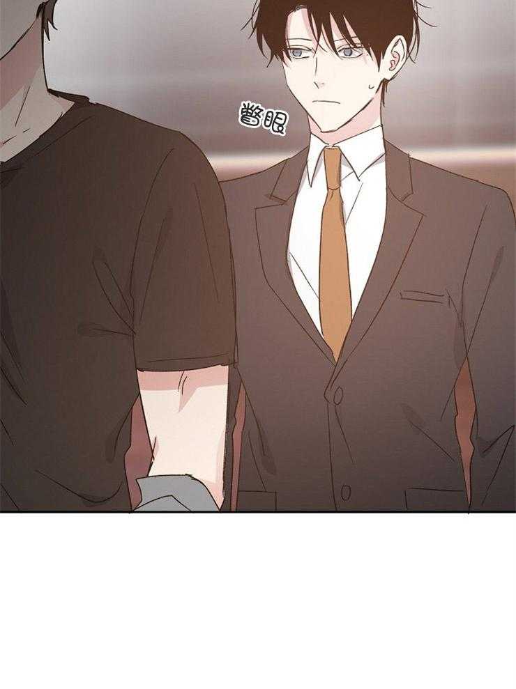 第66话_缺乏安全感14