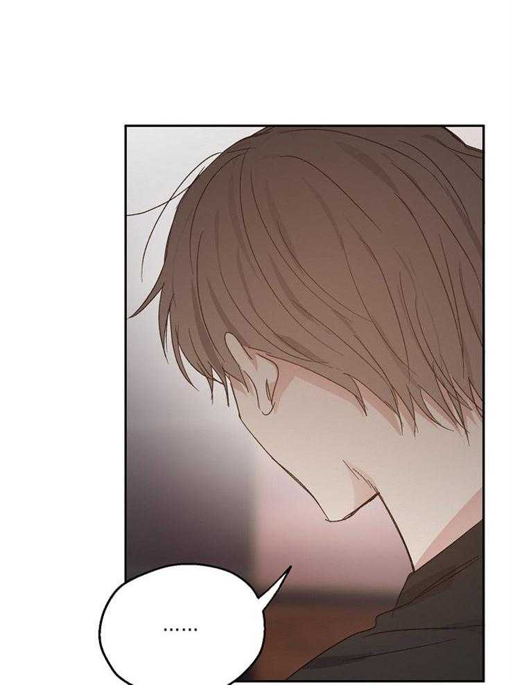 第66话_缺乏安全感15