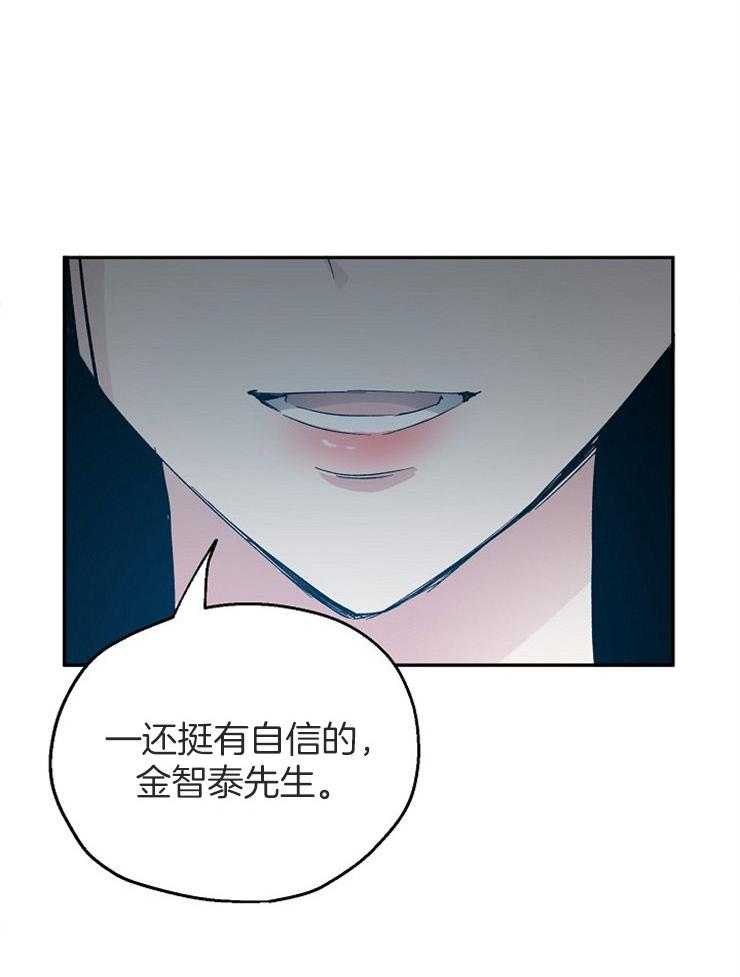 第65话_峰回路转12
