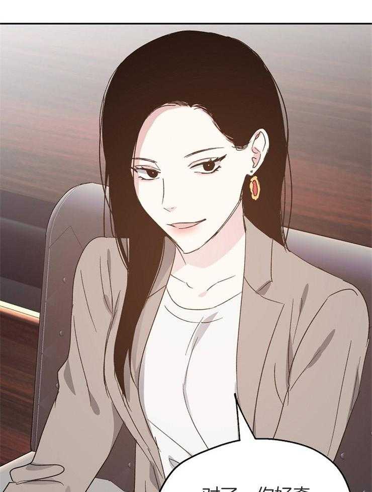 第65话_峰回路转14