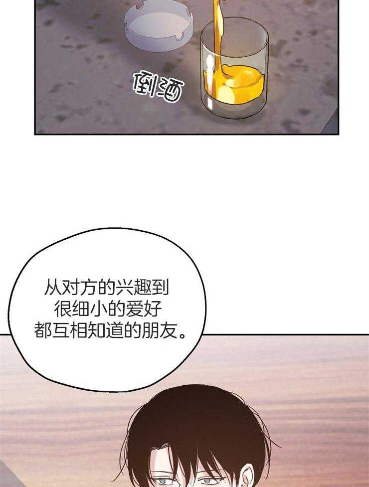 第65话_峰回路转17