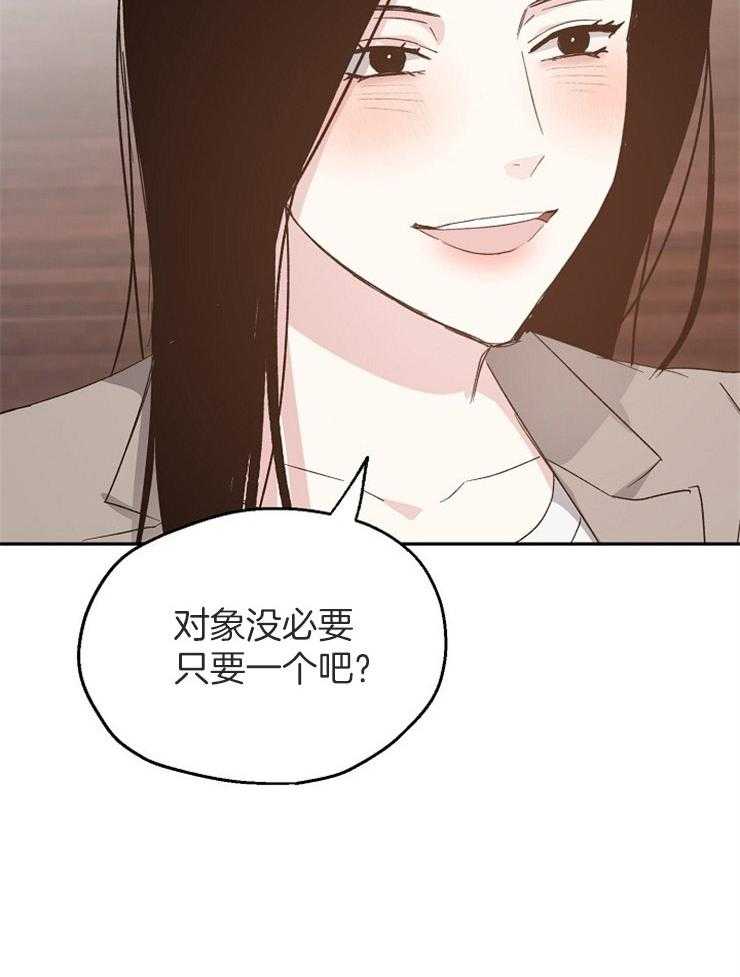 第65话_峰回路转23