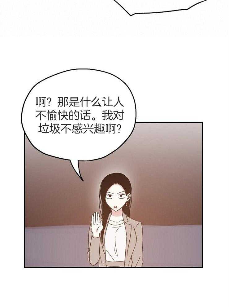 第65话_峰回路转26