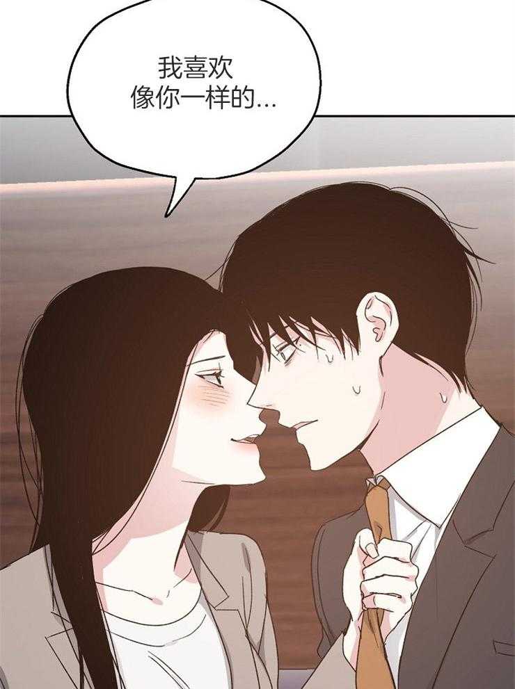 第65话_峰回路转28
