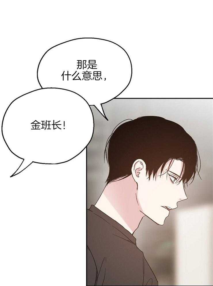 第64话_一语道破0