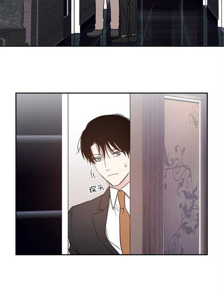 第64话_一语道破14