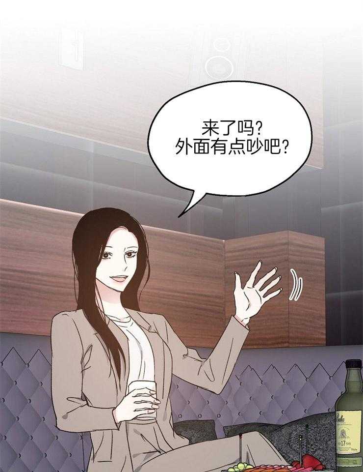 第64话_一语道破15