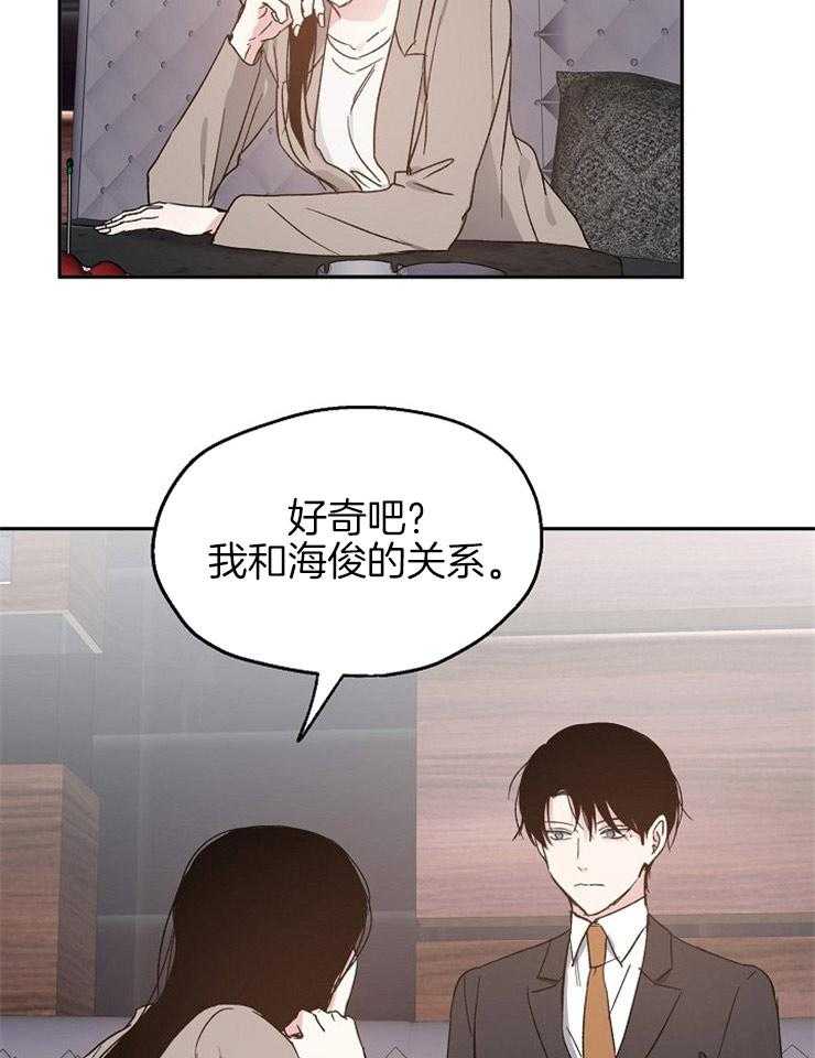 第64话_一语道破18