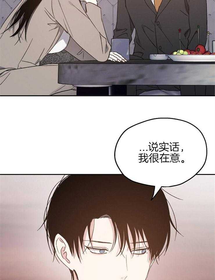 第64话_一语道破19