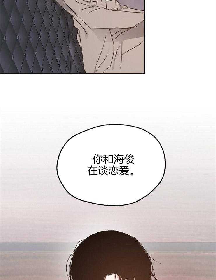 第64话_一语道破22